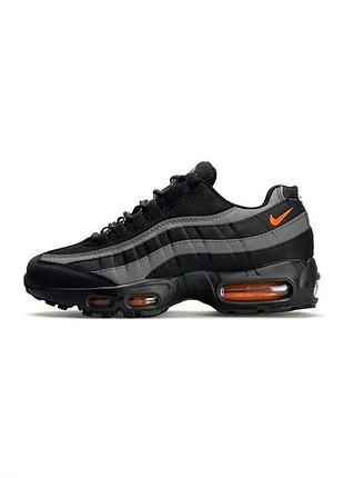 Чоловічі демісезонні кросівки nike air max 95 🆕 кросівки найк аир макс