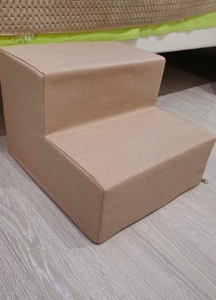 Сходинки для пухнастиків/лесенка для собак