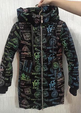 Зимняя куртка на девочку,рост 116 см