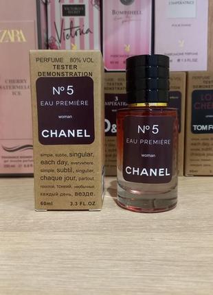 Chanl no5 eau premiere женский, 60 мл