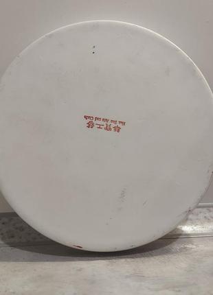 Старинное китайское блюдо hua bao.