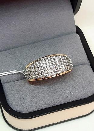 Кольцо позолоченное, широкое, с цирконами