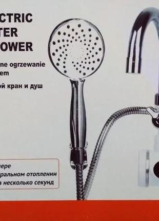 Проточный водонагревательный кран с очень последующим в описании