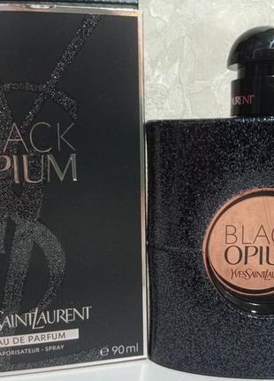 Yves Saint Laurent на розпив