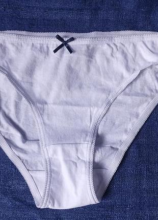 Трусики базовые слипы secret possessoins 6/8, xs