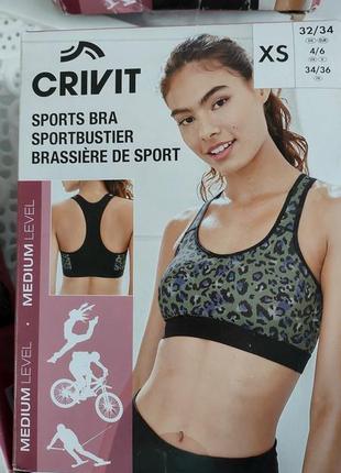 Спортивні топи crivit xs, s, m.