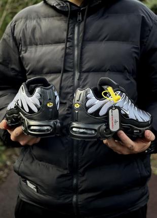 Кроссовки демисезон 3