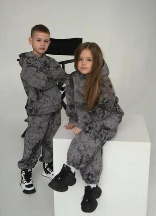 Дитячий костюм для дівчинки та хлопчика