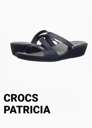 Crocs patricia 39-40 размер 25.5-26 см тапки шлепки сланцы на платформе