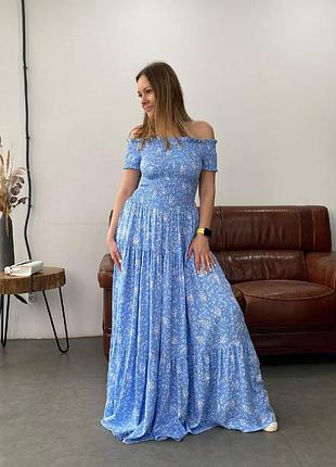 Ніжна сукня