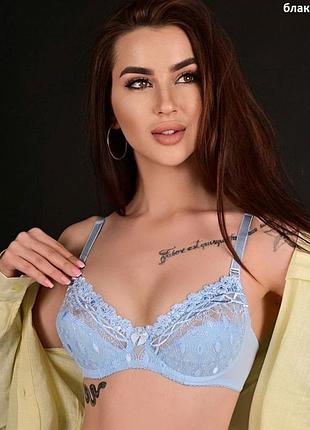 Бюстгальтер женский.голубой.