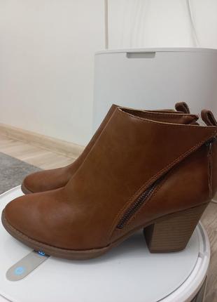 Ботильйони