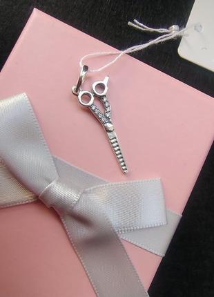 Серебряные ножницы ✂️