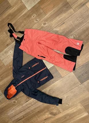 Горнолыжный костюм