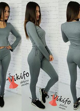 Распродажа костюм женский