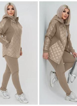 Костюм трехнитка на флисе,мокко,48-62