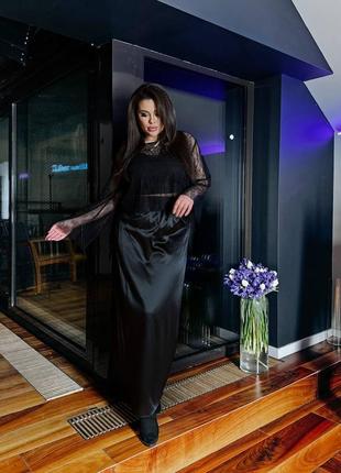 42-64р черная атласная юбка макси стрейч с рохрезом на ноге батал