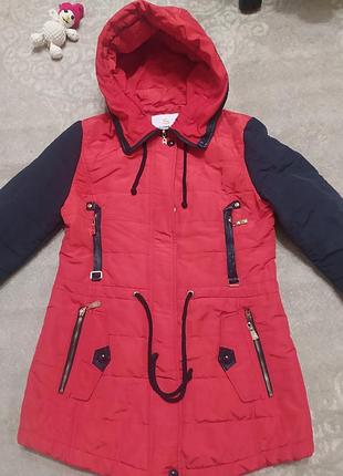 Куртка жіноча