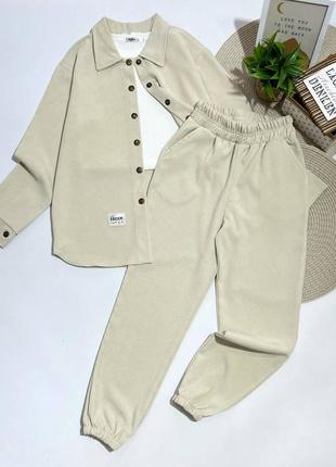 Костюмчик для дівчаток