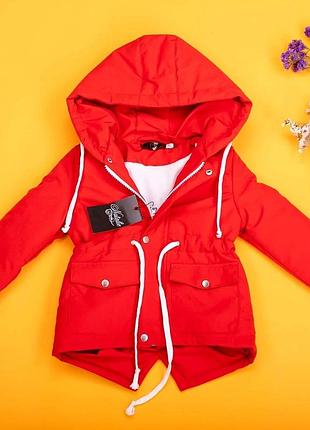Демисезонная куртка для девочки