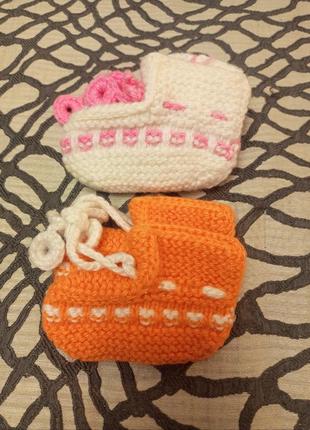 Пінетки в'язані. ціна за 2 шт