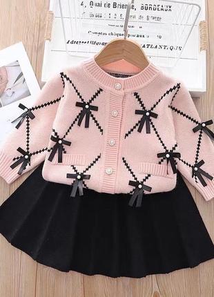 Стильный образ двойка