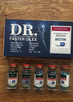 Шампунь ватика.егіпет 6