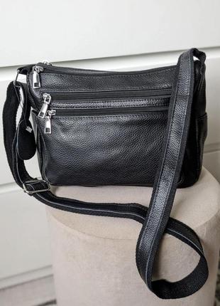 Сумка женская кожаная кроссбоды на длинной ручке