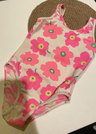 Купальник дитячий
