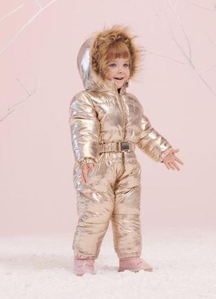 Зимовий золотий комбінезон для дівчинки fox&bunny 9-12 міс (74-80см)