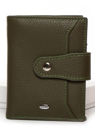 Кошелек женский кожаный dr.bond портмоне натуральная кожа кошелек