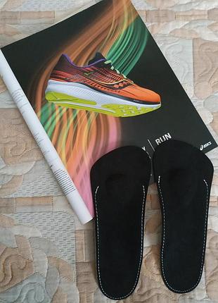 Ортопедичні анатомічні устілки