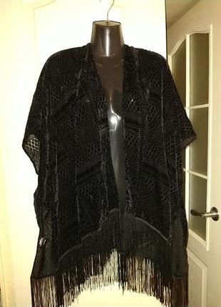 Накидка с кистями