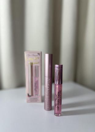 Лимитированный набор too faced sexy lips & lashes kit