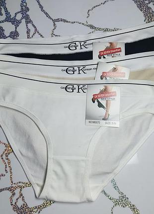 Женские нежные трусики. размер 44-50