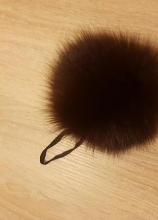 Брелок хутряний