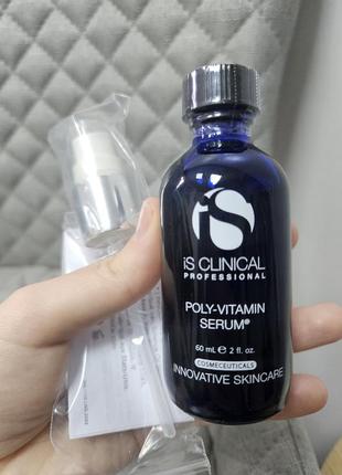 Восстанавливающая сыворотка из клиникал
60 мл