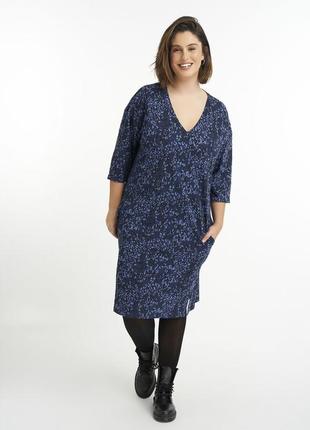 Очень красивое удобное платье