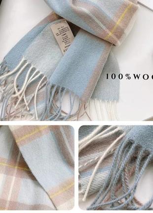 Шарф жіночий клітинка, вовняний, шерсть