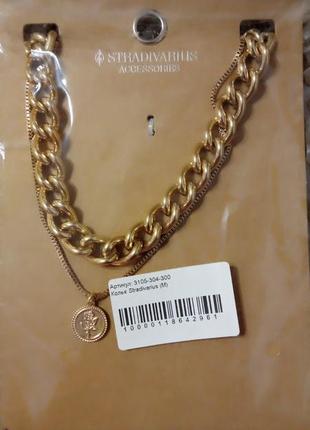 Кольє stradivarius намисто ланцюжок чокер ювелірні прикраси в подарунок