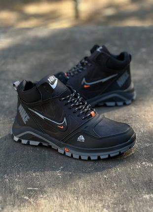 Мужские ботинки nike acg