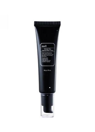 Увлажняющий крем-гель для лица dear, klairs midiight blue clearing water cream, 50 г