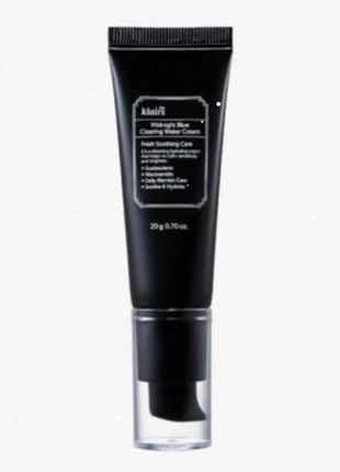 Увлажняющий крем-гель для лица dear, klairs midnight blue clearing water cream, 20 мл
