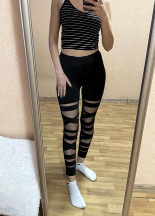 Лосини