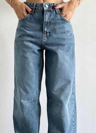 Жіночі джинси баггі