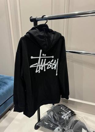 Кофта стуссі