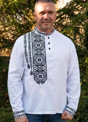 Вишиванка чоловіча біла