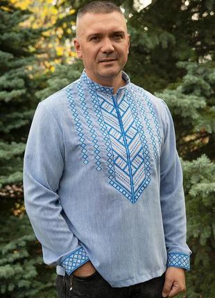 Вишиванка чоловіча