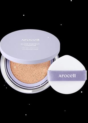 #21 тональный кушон с эффектом сияния (No21 light beige) arocell glow perfect cushion spf50+ pa+++