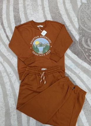 Спортивний костюм